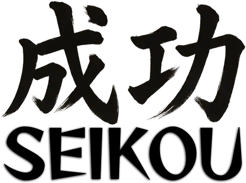 Logo Seikou