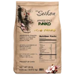 PANKO 20lb Bag Seikou