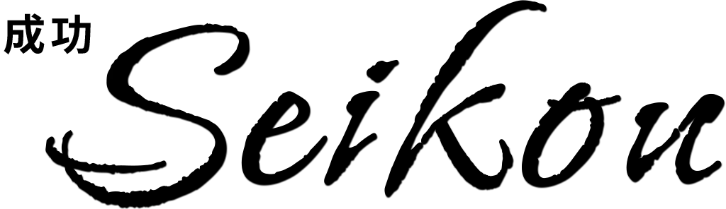 Logo Seikou